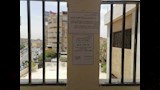 فصل 16