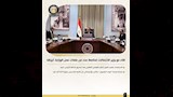 أنشطة رئيس الوزراء في أسبوع