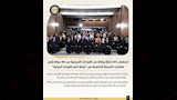 أنشطة رئيس الوزراء في أسبوع