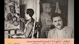 مئوية حامد ندا وعبدالهادي الجزار