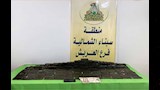المضبوطات (1)