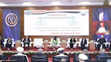  أكاديمية الشرطة تنظم ندوة ''الترابط الأسري وتأثيره على الأمن المجتمعي''