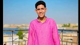 الشاب