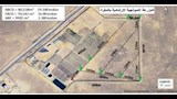 إطلاق المرحلة الثانية من المزرعة البحثية النموذجية بمنطقة المغرة