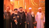 قساوسة يشاركون في افتتاح مسجد بقنا (2)