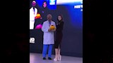 لميس رديسي