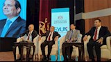 الملتقي الثاني للهجرة غير الشرعية 