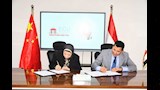 الدكتور أشرف صبحي، وزير الشباب والرياضة ورئيس الاتحاد الأفريقي للرياضة الجامعية، والدكتورة كريمة عبد الكريم (1)