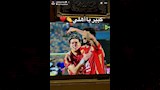 ستوري صالح جمعة