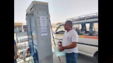 متابعة محطات الوقود