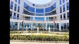 الهيئة العامة للرعاية الصحية