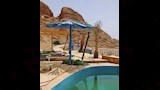 حمام سباحة على الجبل
