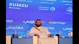 القمة العقارية المصرية والسعودية (1)