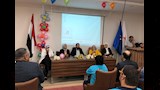 مبادرة بإيدينا