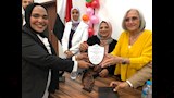 مبادرة بإيدينا