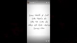 شيماء سيف على انستجرام