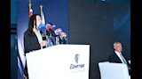 الدكتورة مايا مرسي وزيرة التضامن