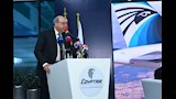 احتفالية توديع أولى أفواج حجاج بيت الله 