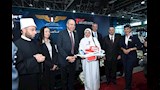 احتفالية توديع أولى أفواج حجاج بيت الله 