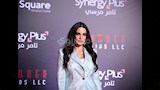 الفنانة درة في العرض الخاص لفيلم المشروع X