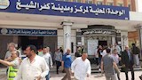 تنفيذ محاكاة حريق بمجلس مدينة كفر الشيخ (20)