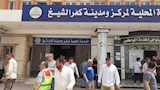 تنفيذ محاكاة حريق بمجلس مدينة كفر الشيخ (21)