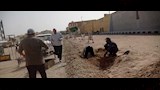 حفر البلدورات