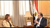 استقبال المستشار محمود فوزي وزير الشئون النيابية الدكتورة حنان حمدان (2)