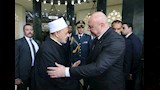 فضيلة الإمام الأكبر الدكتور أحمد الطيب