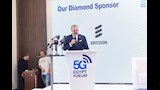 وزير الاتصالات يفتتح منتدى تكنولوجيا الجيل الخامس 5G في مصر 