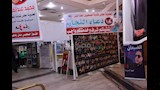 فتح باب التسجيل في كشوف الجمعية العمومية لنقابة الصحفيين (9)