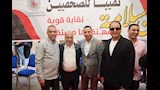 فتح باب التسجيل في كشوف الجمعية العمومية لنقابة الصحفيين (2)