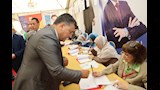 اكتمال النصاب القانوني للجمعية العمومية