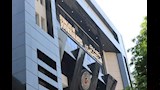 اكتمال النصاب القانوني للجمعية العمومية