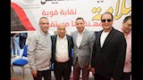 اكتمال النصاب القانوني للجمعية العمومية