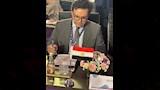 الجلسة الافتتاحية لـ''الحوار العالمي للإعلام''