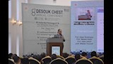 مؤتمر دسوق للأمراض الصدرية (1)