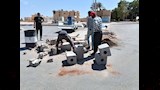 الإنتر لوك
