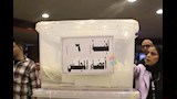 فرز الأصوات في انتخابات التجديد النصفي بنقابة الصحفيين 