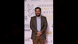 مهرجان الإسكندرية للفيلم القصير