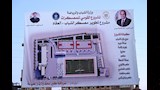 وزير الشباب والرياضة يتفقد معسكر العقاد الشبابي بأسوان