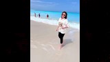 الهام شاهين