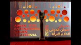افتتاح مهرجان أسوان الدولي لأفلام المرأة