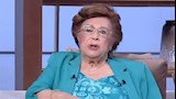 من العلاج النفسي إلى الرصاصة القاتلة.. أسرار آخر 24 ساعة في حياة مأساة حفيد نوال الدجوي
