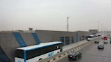  الأتوبيس الترددي