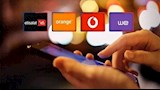 خدمات المحمول