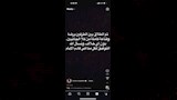 طلاق الفنان حسين المقدم من البلوجر إيمان نور الدين