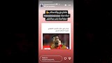 حسام حسن لاعب مودرن سبورت عن حبس علي غزال