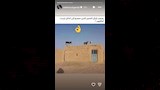 رسالة غامضة من جنش