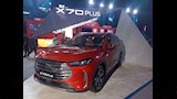جيتور X70 PLUS الجديدة كليا